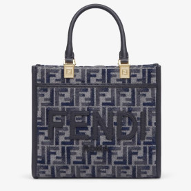 FENDI 펜디 선샤인 쇼퍼백 스몰 8BH394