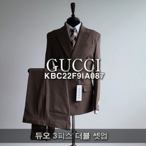GUCCI 구찌 듀오 3피스 더블 셋업