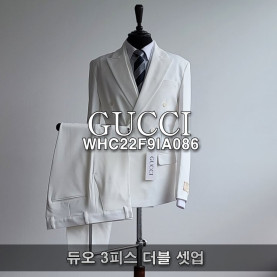 GUCCI 구찌 듀오 3피스 더블 셋업