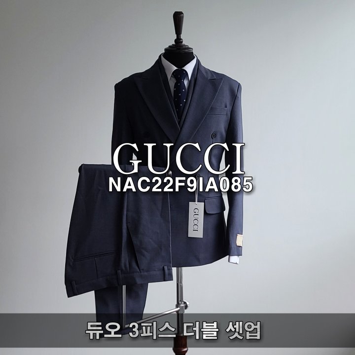 GUCCI 구찌 듀오 3피스 더블 셋업