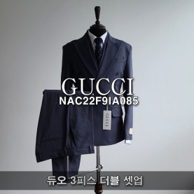 GUCCI 구찌 듀오 3피스 더블 셋업