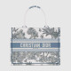 DIOR 디올 북 토트백 미듐 M1296-2