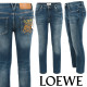 LOEWE 로에베 옐로우 아나그램 워싱 슬림 일자진