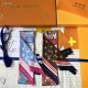 LOUIS VUITTON 루이비통 가방로고 실크 방도