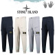 STONE ISLAND 스톤아일랜드 지퍼 밴딩 슬림 조거 카고 팬츠