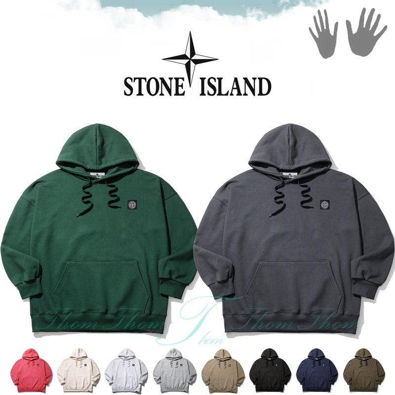 STONE ISLAND 스톤아일랜드 헤비 쭈리 빅 오버핏 후드