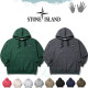 STONE ISLAND 스톤아일랜드 헤비 쭈리 빅 오버핏 후드