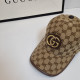 GUCCI 구찌 쟈가드 볼캡