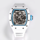 RICHARD MILLE 리차드밀 부바왓슨 화이트 세라믹 화이트 러버밴드 RM-055