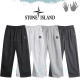 STONE ISLAND 스톤아일랜드 보아털 스웻 와이드 팬츠