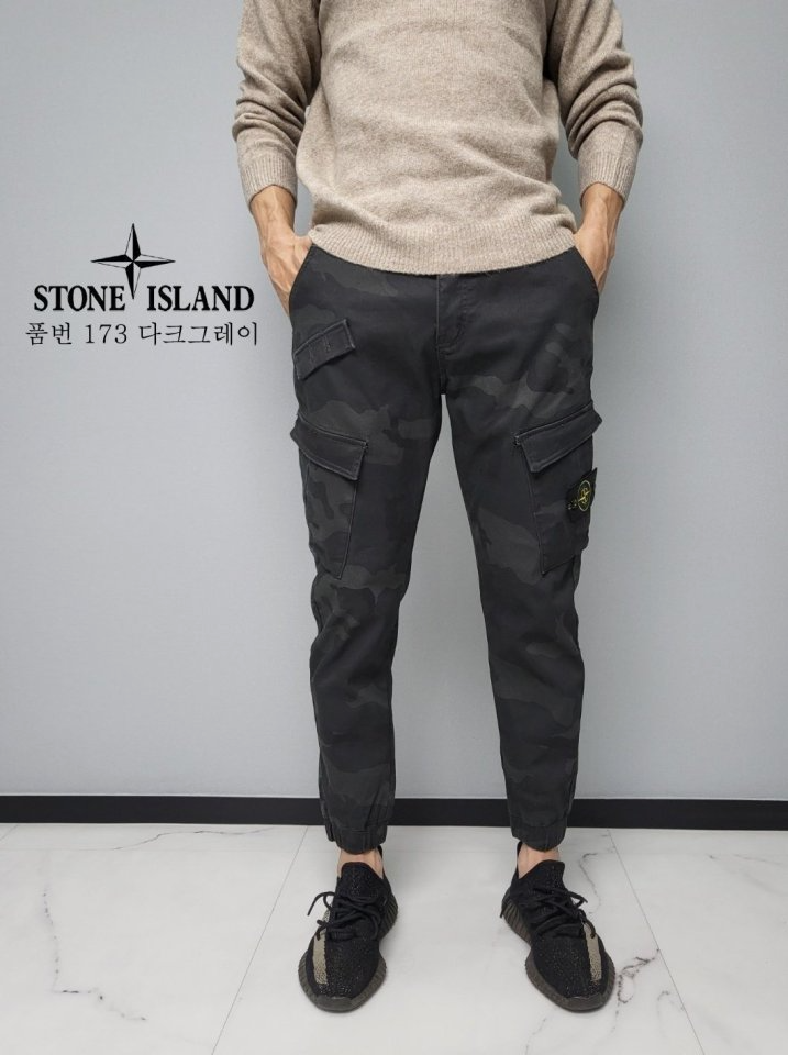 STONE ISLAND 스톤아일랜드 카모 기모 본딩 조거팬츠 2COLOR