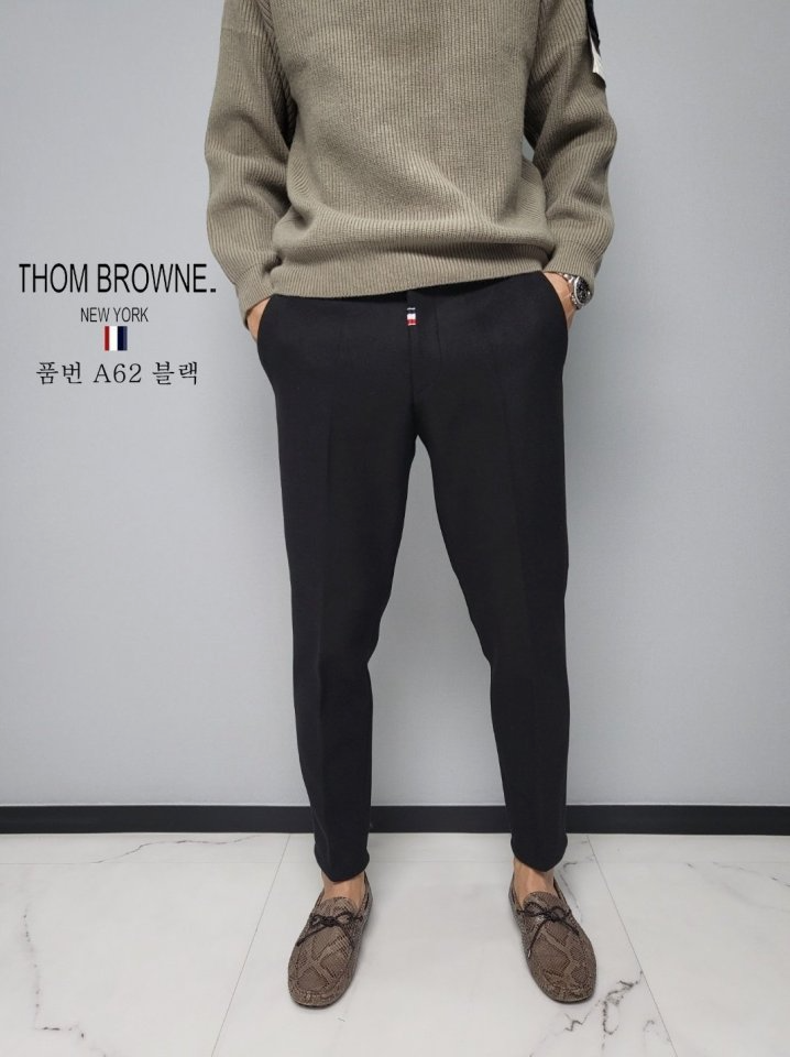 THOM BROWNE 톰브라운 헤링본 슬랙스 (A62)