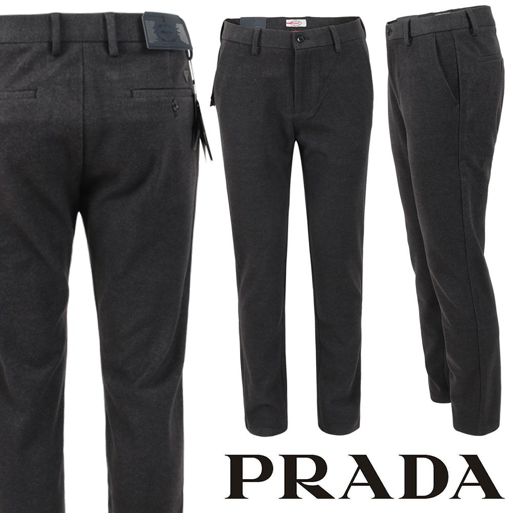 PRADA 프라다 삼각 스틸로고 모직 슬랙스