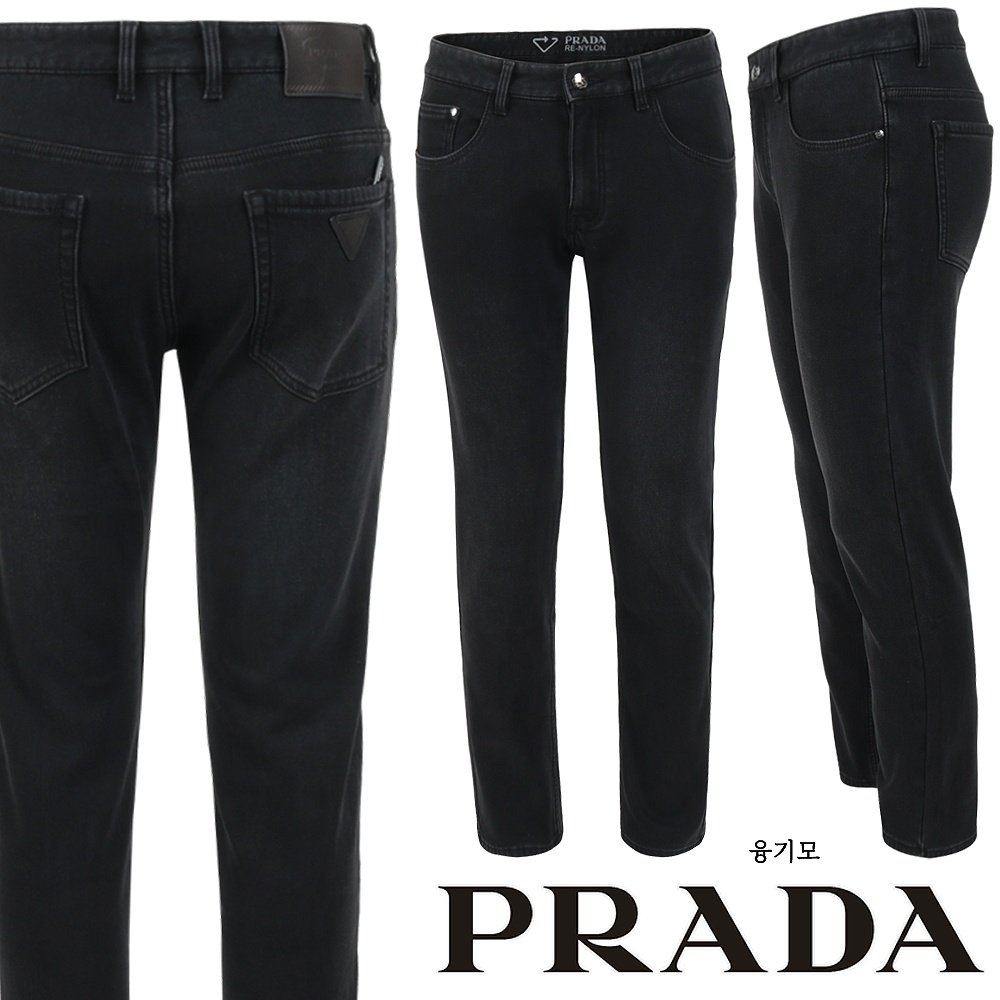 PRADA 프라다 레더 삼각로고 블랙 슬림 일자진