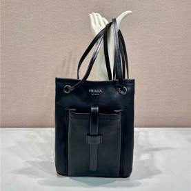 PRADA 프라다 스몰 숄더백 1BH288