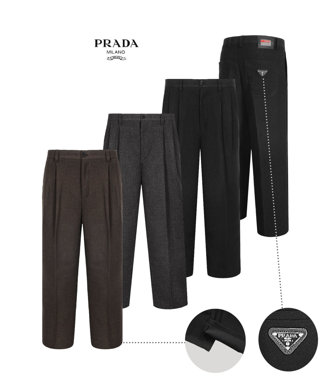 PRADA 프라다 와이드 반밴딩 슬렉스(S133)