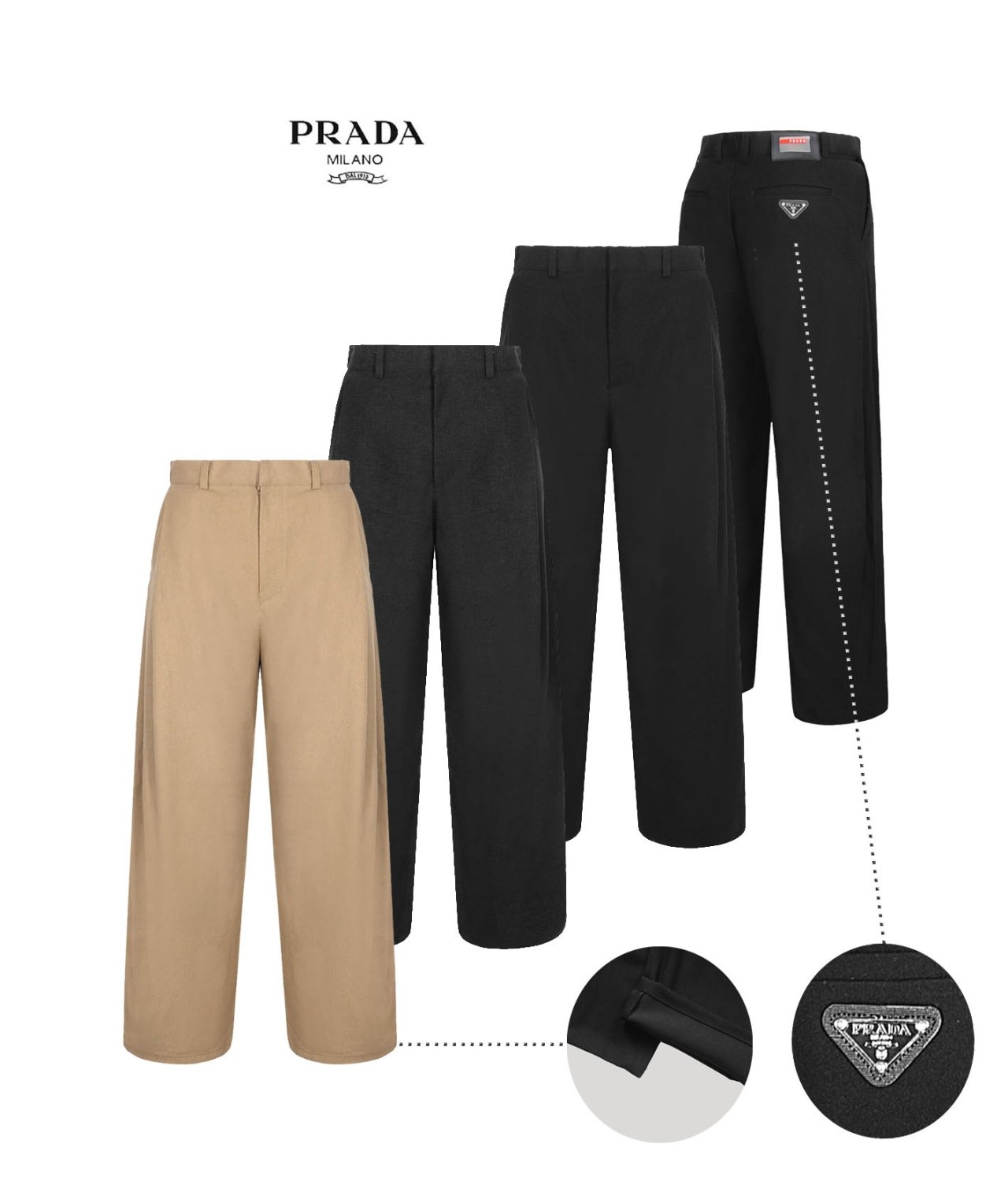 PRADA 프라다 와이드 매직 밴드슬렉스(S137)