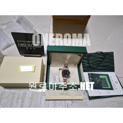 한*아 고객님 로렉스 서브마리너 흑콤 정품급