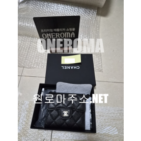 이*아 고객님 샤넬 클래식 캐비어 플랩 지갑