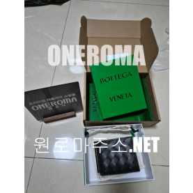 김*주 고객님 보테가 베네타  인트레치아토 빌 클립 지갑 다크 그린