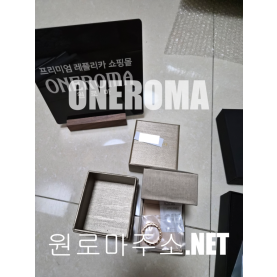 이*흔 고객님 불가리 비제로원링
