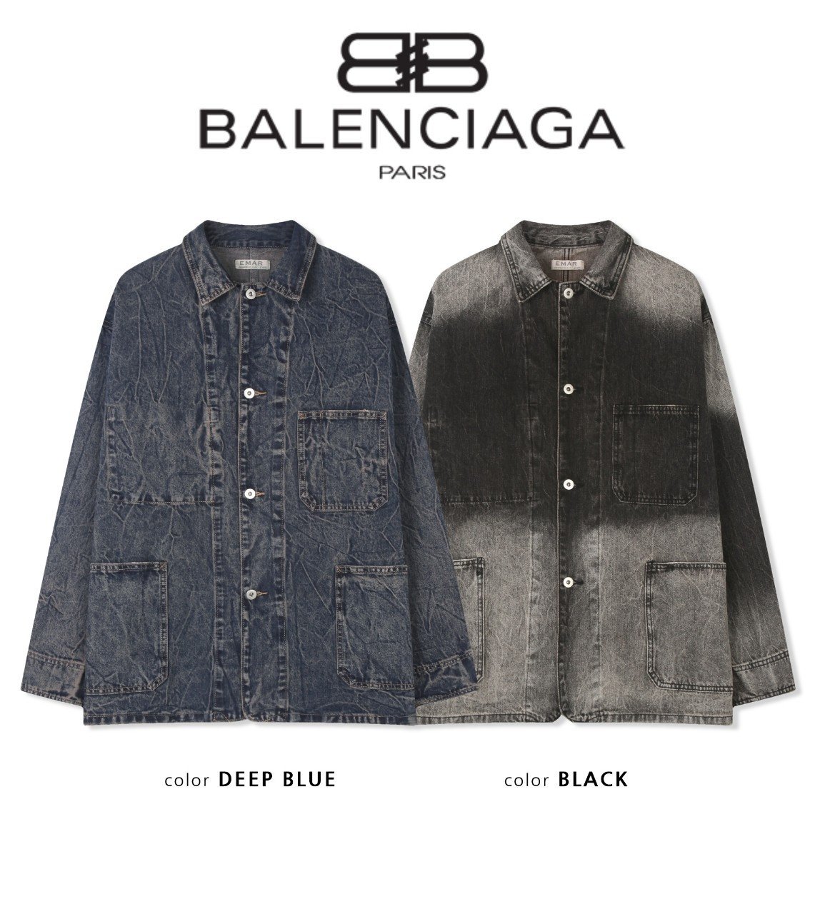 BALENCIAGA 발렌시아가 워싱 PK 데님 야상