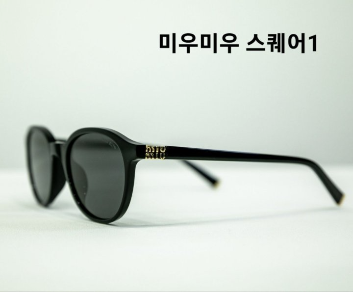MIUMIU 미우미우 스퀘어1 선글라스
