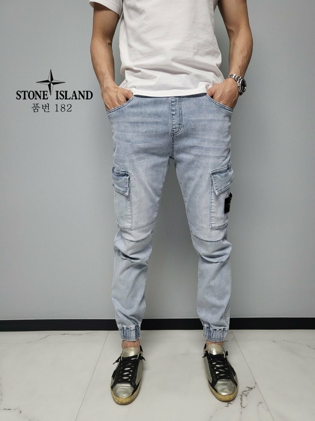 STONE ISLAND 스톤아일랜드 아이스 조거 팬츠 (182)