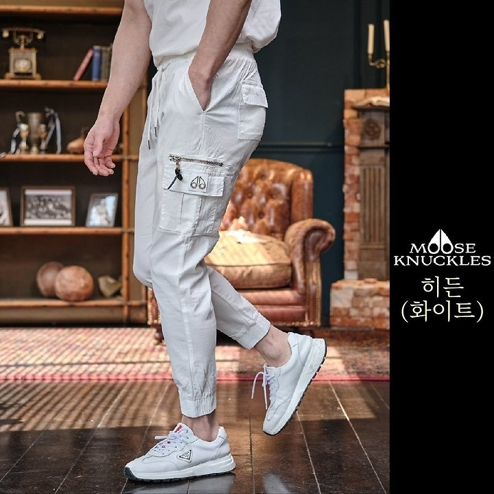 MOOSE KNUCKLES 무스너클 히든 조거팬츠 2COLOR