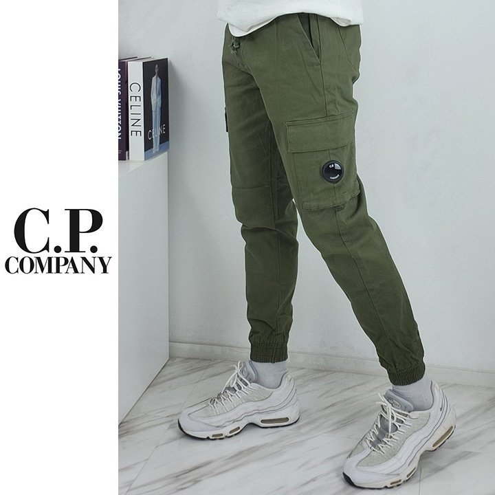 C.P COMPANY C.P컴퍼니 렌즈 디테일 카고 팬츠 2COLOR