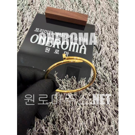 이*곤 고객님 까르띠에 저스트 앵 끌루 브레이슬릿