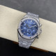 AUDEMARS PIGUET 오데마피게 로얄오크 크로노그래프 프로스티드 아이스블루 다이얼 SS브레이슬릿 41mm 26240